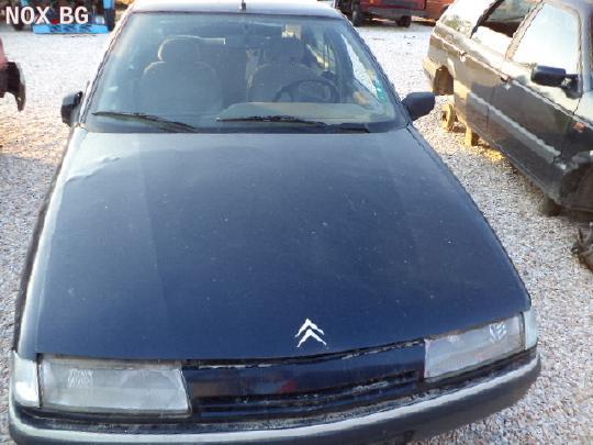 Ситроен Ксантия 1.8 на части | Автомобили | Пловдив