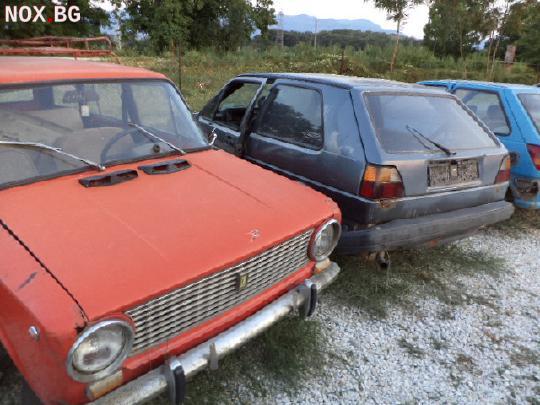 Лада на части | Автомобили | Пловдив