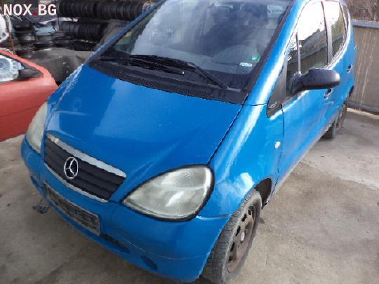 Мерцедес А класа 1.6 на части | Автомобили | Пловдив