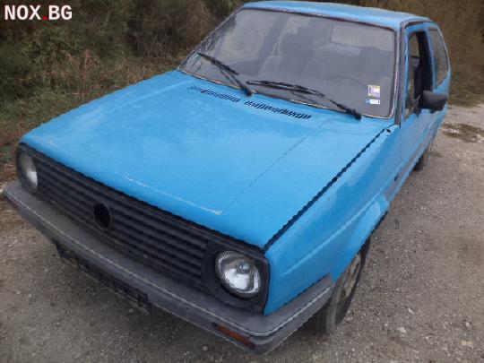 ФВ Голф 2 1.6Д на части | Автомобили | Пловдив