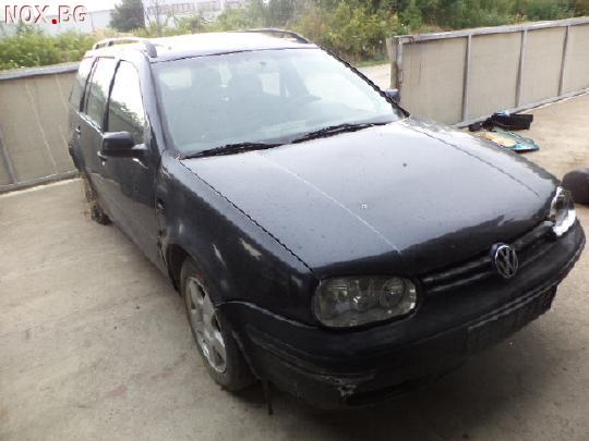 ФВ Голф 4 1.9 TDI AHF на части | Автомобили | Пловдив