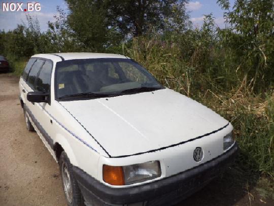 ФВ Пасат Б3 1.6 на части | Автомобили | Пловдив