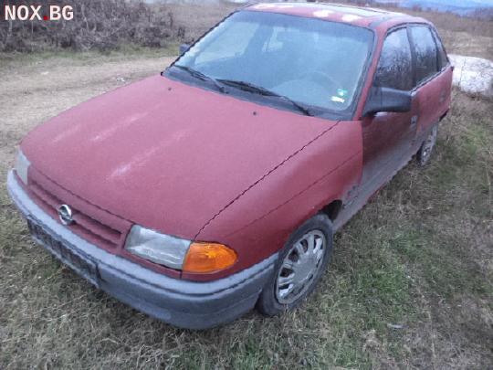 Опел Астра Ф 1.4 на части | Автомобили | Пловдив