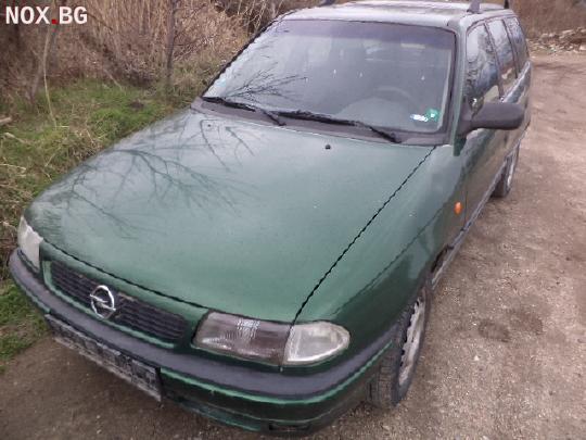 Опел Астра Ф комби 1.7 ДТЛ на части | Автомобили | Пловдив