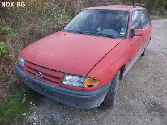 Опел Астра Ф комби 1.6 C16NZ на части | Автомобили | Пловдив