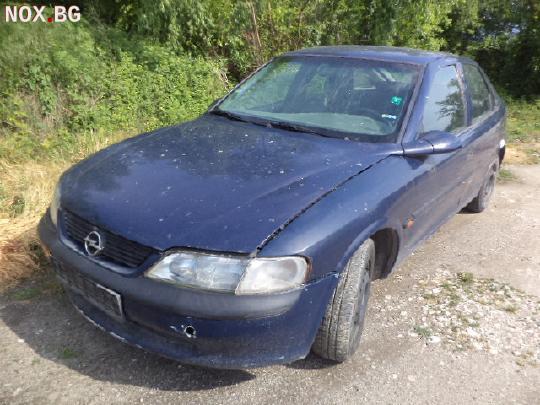 Опел Вектра Б 1.7 ТД Исузу на части | Автомобили | Пловдив