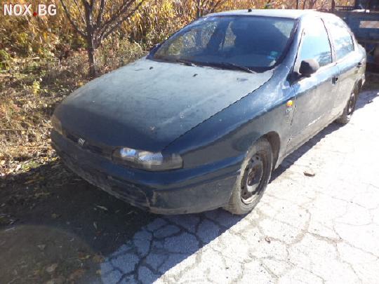 Фиат Брава 1.4 12v на части | Автомобили | Пловдив