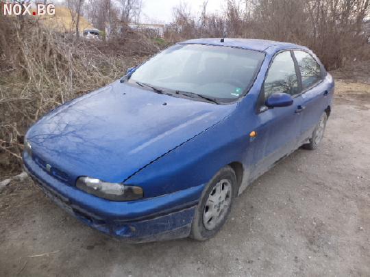 Фиат Брава 1.6 16v на части | Автомобили | Пловдив
