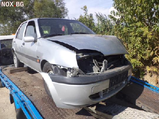 Форд Фиеста 1.8ТД на части | Автомобили | Пловдив