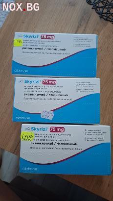 Купувам СКАЙРИЗИ (SKAYRIZI) 0876820826. | Здраве и Красота | София-град