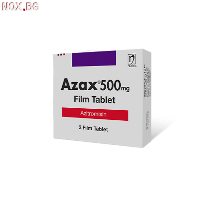Азакс 500 мг. 3 таблетки & Азитро | Други | Пловдив