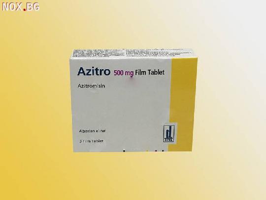 Азакс 500 мг. 3 таблетки & Азитро | Други | Пловдив