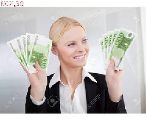 Are you looking for Finance?  Are you looking for Money | Заеми, Кредити | Велико Търново