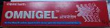 Омнигел средство от Индия-Други
