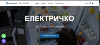 Онлайн Магазин За Резервни Части за Домакински и Битови Елек | Печки  - Бургас - image 0