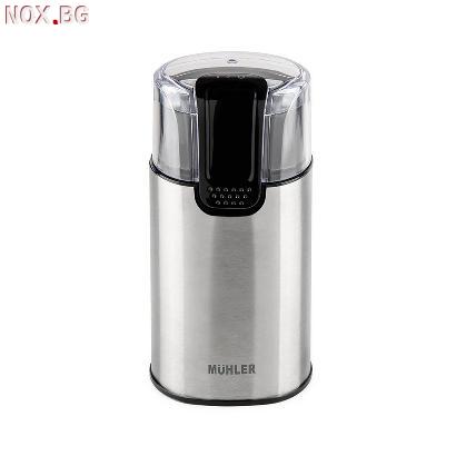 Кафемелачка Muhler MCG-355, 150W, 60 гр. | Кафемашини | Благоевград