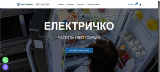 Резервни части за всякакви домакински електроуреди-Перални