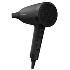 Сешоар, Rowenta CV1801F0, HAIR DRYER HD EXPRESS STYLE | Други  - Благоевград - image 2
