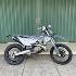 2024 Husqvarna TE 300 PRO Motocross | Мотоциклети, АТВ  - Благоевград - image 0