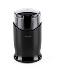 Кафемелачка Muhler MCG-353, 150W, 60 гр | Кафемашини  - Благоевград - image 0