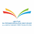 Професионално обучение онлайн и професионална квалификация-Курсове